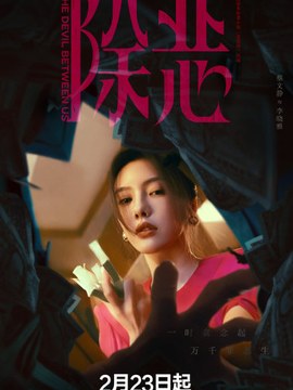 超低能耗建筑最新